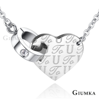 【GIUMKA】項鍊．LOVE ＴO U．銀色(情人節禮物)