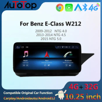 AUTOTOP RHD W212 Android 12 Car Multimedia Video Stereo For Mercedes Benz E Class W212 2009-2016 Raido GPS Player Carplay 4G BT