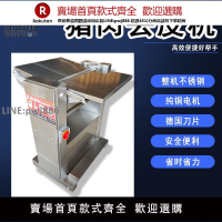 【高品質 超低價】500全自動豬肉扒皮機槽頭去皮機 五花剝豬皮機豬肉蹬皮鏟皮刮油機