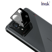 Imak 艾美克 ASUS ROG Phone 8 鏡頭玻璃貼(一體式)(曜黑版) 奈米吸附 鏡頭貼 鏡頭保護貼 鏡頭膜