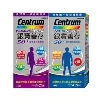 【銀寶善存】50+男性65錠X1+女性65錠X1 (共2盒)
