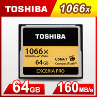 [NOVA成功3C] Toshiba EXCERIA PRO 64G CF Card R160MB/W150MB 64GB 喔!看呢來