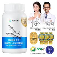 【大研生醫】德國頂級魚油(60粒)