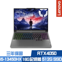 Lenovo Legion 5 83DG00DJTW 16吋電競筆電 i5-13450HX/RTX4050/16G/512G PCIe SSD/Win11/三年保