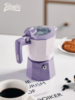 Bincoo雙閥摩卡壺家用不銹鋼手沖咖啡壺煮咖啡器具套裝禮盒裝