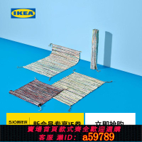 【台灣公司 可打統編】IKEA宜家TANUM特納姆平織地毯手工編織0.6x0.9米現代簡約北歐風