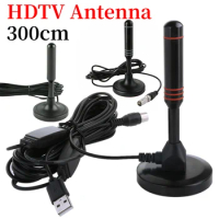 HDTV Antenna 300cm Coax Cable Digital Receiving Antenna DVB-T DVB-T2 DAB Indoor Outdoor Digital HD Freeview Aerial for Smart TV