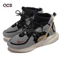 Nike 休閒鞋 Flow 2020 ISPA SE 男鞋 灰 金 梭織材質 機能 限量款 CW3045-300