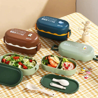 Sealed portable card deduction grid with lid rice box, student office worker double-layer bento box,