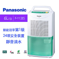 Panasonic國際牌 6L 1級機械式環保除濕機 F-Y12ES