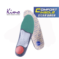 預購 Kimo KIMO x FOOTDISC-男士-專利健康鞋墊-真皮高彈力足弓隆起(P0075)