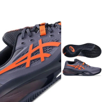 【asics 亞瑟士】GEL-RESOLUTION X CLAY 男款 一般楦 網球鞋 紅土鞋底(1041A485-500 灰紫橙 澳網 底線型)