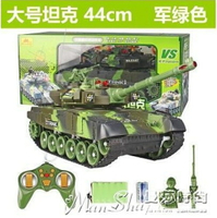 遙控坦克車兒童遙控坦克玩具履帶式可發射金屬男孩汽車越野超大號充電動LX 可開發票 交換禮物全館免運