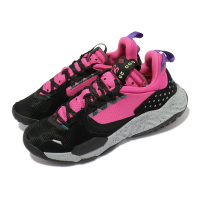Nike 休閒鞋 Jordan Delta 運動 男鞋 海外限定 喬丹 舒適 球鞋 穿搭 黑 粉 CD6109053