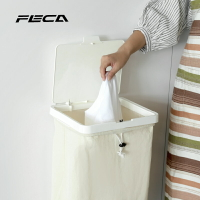 FECA 按壓蓋吸盤式衣物收納袋 D42 共二尺寸