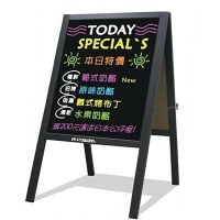 成功 020311 落地式木框雙面 彩繪板 (黑板/白板/公佈欄/宣傳欄/留言板/廣告欄/彩色板)可用擦擦筆書寫