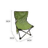 其他品牌 - 戶外露營釣魚摺疊椅子便攜寫生椅釣魚凳沙灘馬紮燒烤牛津布摺疊椅