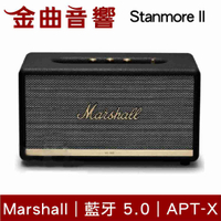 Marshall Stanmore II 【現貨】 2代 黑色 無線 藍牙 音響 | 金曲音響