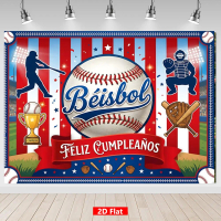 2D Flat, 2D Flat - 2D Flat, 2D Flat - 2D FLAT 1pc, Happy Birthday Backdrop Banner, Polyester Materia