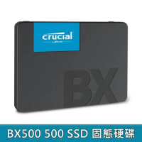 Micron美光 Crucial BX500 500G 2.5吋 SSD SATA3 固態硬碟
