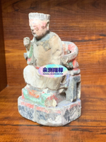 清代木雕夫人像！高13厘米！傳承特別明顯！老木雕佛像！明清木