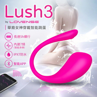 買一送二 LOVENSE LUSH 3 華裔女神asia fox首推  陰道陰蒂 持續痙攣抽搐 穿戴智能跳蛋 可跨國遙控 無線跳蛋