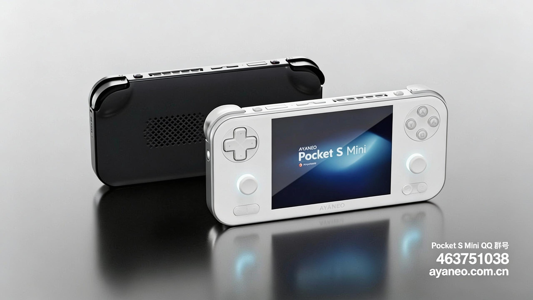 Ayaneo Pocket S Mini を発表：レトロゲーム向けの高級ポケットサイズ