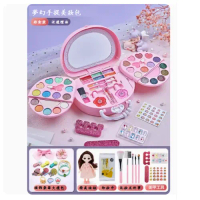 兒童化妝品套裝(【夢幻手提美妝包】+公主頭飾)