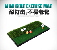 高爾夫練習墊 PGM高爾夫雙草打擊墊 揮桿墊 切桿墊 室內練習墊 迷你打擊墊