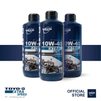 TOYO-G Extra Speed SAE 10W-40 4-Stroke Motorcycle 100% Synthetic Engine Oil (1L)