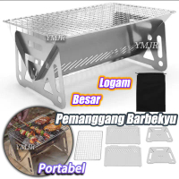 Rak BBQ Besar Kompor Portable Camping / Panggangan Roti Bakar / Panggangan BBQ Panggangan Sosis Baka