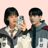 Jaket Parka Yusong High School Manhwa Study Group Gamin Yoon