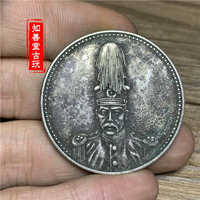 深坑綠繡包漿 純銀銀元 褚玉樸像民國十六年紀念幣 銀圓銀元銀幣