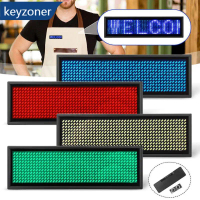 KE ป้ายชื่อข้อความแบบเลื่อนได้แบบชาร์จไฟได้มินิ LED ดิจิตอล คําแนะนําการขายที่ร้อนแรงในเดือนนี้ เคส