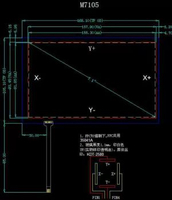 專業生產 7寸KDT電阻式觸控式螢幕 工控崑崙通電阻式觸控式螢幕 7寸觸控式螢幕