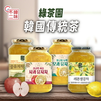【🔥優惠下殺↘任選3入$1000】【韓味不二】韓國原裝綠茶園果醬茶1kg 口味任選(檸檬薑茶/榲桲柚子茶/柚子蘋果茶/蜂蜜柚子茶)｜韓國必買｜韓國進口零食｜樂天熱銷Top｜韓國空運直送｜韓國美食｜韓國