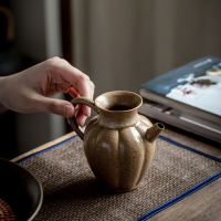 仿古公道杯茶海窯變陶瓷分茶器防燙粗陶分茶杯茶具配件鐵銹釉公杯