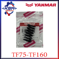 ❥สปริงวาล์ว TF75-TF160 (แพ็คคู่) แท้ YANMAR อะไหล่รถไถเดินตามสำหรับเครื่อง YANMAR (อะไหล่ยันม่าร์)✯【