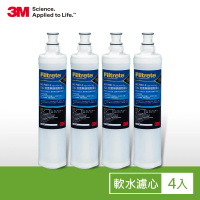 3M SQC前置樹脂軟水替換濾心超值4入組(濾心型號:3RF-F001-5)