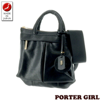 PORTER GIRL 波特包 兩用 安全帽袋 肩包 迷你 手提包 小型 MINIATURE 256-01362 女性 女用 人氣 可愛 吉田包 包 日本製 日本必買 | 日本樂天熱銷