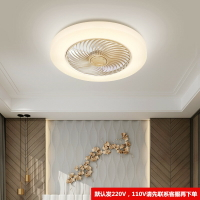 臥室吸頂風扇燈餐廳客廳吊扇燈超薄簡約隱形帶LED電風扇吊燈110V