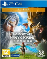 美琪PS4 渡神紀 芬尼克斯傳說 度神記  Immortals Fenyx Rising