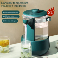 Electric water bottle Household multi-function intelligent thermostatic glass kettle samovar