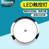 Reading Light LED Car Interior Light Car Trunk Roof Lighting Car Interior Driving Cabin Ceiling Ligh