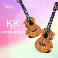 KAKA KK 3A Acacia All Solid Wood Full Veneer Ukulele Concert Tenor Electric Ukelele With Bag