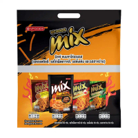 พร้อมส่ง-COD  VFOODS MIX ขนมขาไก่รวมรสฮอตชิลลี่, ไก่เผ็ดเกาหลี, ดั้งเดิม, สาหร่าย (8 ซอง)