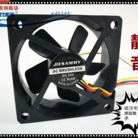 全新  靜音  6025 6CM厘米 60*60*25MM 磁浮軸承24V0.1A變頻散熱風扇[DD0322001]