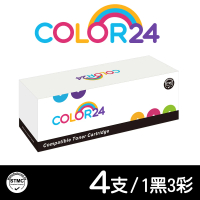 【Color24】for Brother 1黑3彩 TN-451BK/TN-451C/TN451M/TN-451Y 相容碳粉匣(適用 Brother HL-L8360CDW)