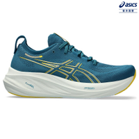 ASICS 亞瑟士 GEL-NIMBUS 26 男款  緩衝 慢跑鞋 1011B794-402