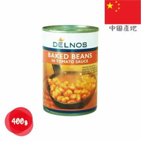 DELNOS - 意大利特色風味茄汁焗豆400克